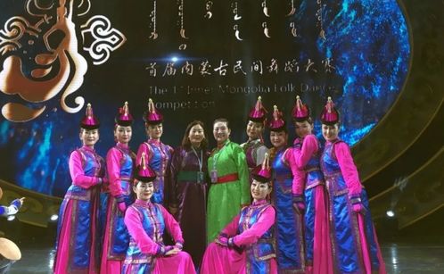 《歡樂(lè)的察哈爾》 民間舞蹈的傳承與創(chuàng)新，在首屆內(nèi)蒙古民間舞蹈大賽中綻放光彩