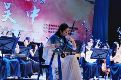 區(qū)域文藝新篇 在傳承與創(chuàng)新中勇攀歷史高峰