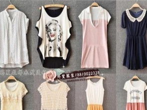外貿(mào)精品庫存尾貨服裝批發(fā)，春夏裝大量到貨，北京廠家倉庫現(xiàn)貨直供