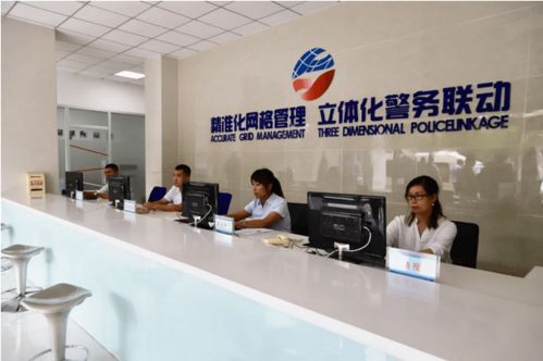 網格化融合信息化，淄博借力智慧監管筑牢食品安全防線